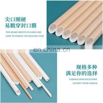 Fully Automatic Straw Making Machines Straws Machine Paper Straw Machine photo-4