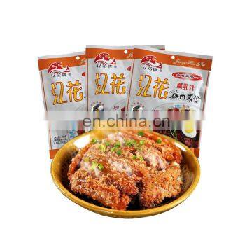 Customized Kava Powder Packing Machine photo-5