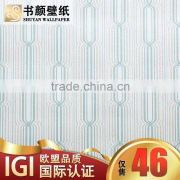 T-dimensional simple classic embossed background shop for TV sofa bedroom environmental study -3d wall paper designer wallpap