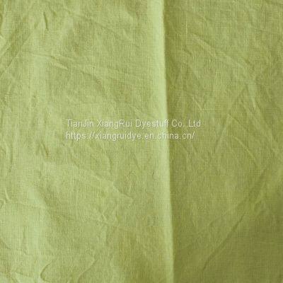 Natural Organic Dye Powder Direct Fast Yellow 5GL,Direct Yellow 27 photo-2