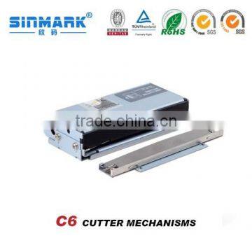 Rotating mechanic working models Auto Cutter Mechanisms