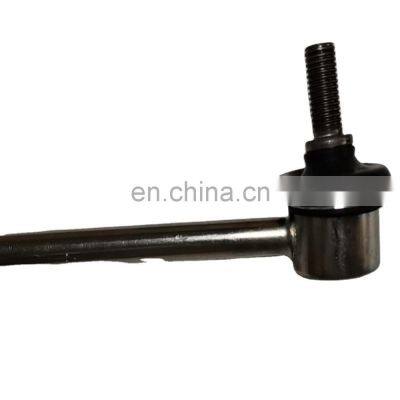 Practical And Portable Durable Silvery Front Stabilizer Bar Ball Joint Vehicle Parts Heavy Duty Spare Parts photo-4