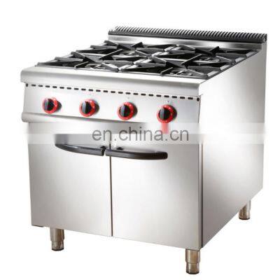 Gas four-headed stove with oven commercial hotel restaurant gas-fired oven price