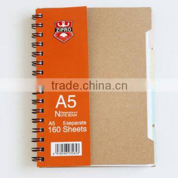 low price notebook paper for school