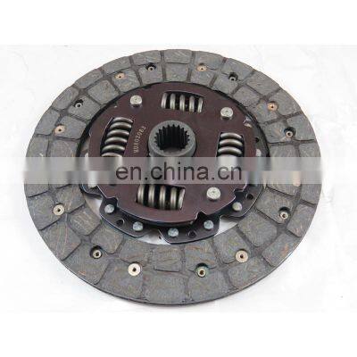 Car Clutch Disc For NISSAN BLUEBIRD  DATSUN LAUREL  OE  30100-02C05 30100-01F01 30100-18L00 30100-05E60