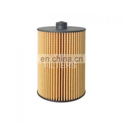 In Line Fuel Filter PU823X KX226D E99KPD172