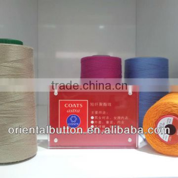 Staple Spun 100% Polyester 602 High Tenacity Sewing Thread