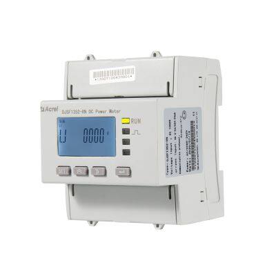 Reliable Performance Acrel DJSF1352-RN/D Rail Type 2 Circuits DC Power Consumption Meter With CE,UL Certificate/second Channel DC Measurement RS485 Modbus-RTU Communication photo-2
