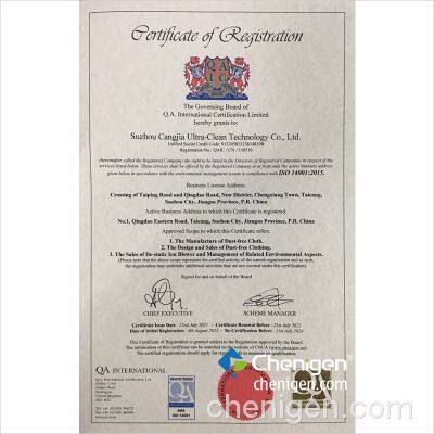 ISO 14001:2015 Certificate