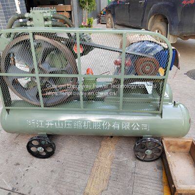 Offer Chinese Kaishan Two-stage PMVF Screw 22kw Air Compressor With High Pressure High Efficiency Energy Saving 50% and Extremely Low Noise photo-2