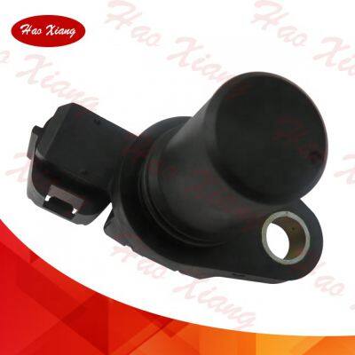 Haoxiang New Material Auto Crankshaft Position Sensor G4T07071 For Mitsubishi photo-2