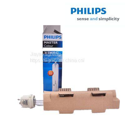 PHILIPS MASTERColour CDM-TMW Elite 315W/942 photo-3