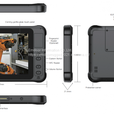 7'' Android: EM-Q75 1000nit Highlight Tablet