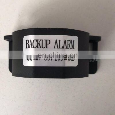 back horn 12-80v