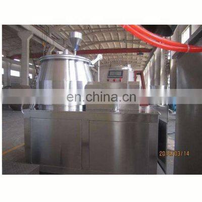 QZL Series Ball Shot Blasting Rapid Mixing Wet Granulator Machine for Fertilizer photo-5
