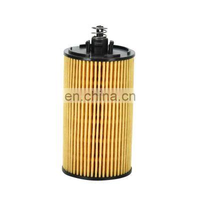 car oil filter element 55485671 93185674 55594651 for CHEVROLET Aveo Cruze/OPEL Astra Zafira