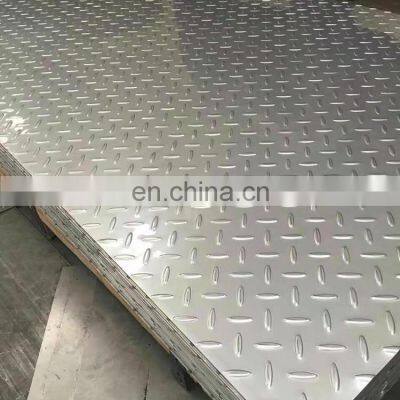 5052 Aluminum Chequered Sheet Embossed Aluminum Sheet for Refrigerator