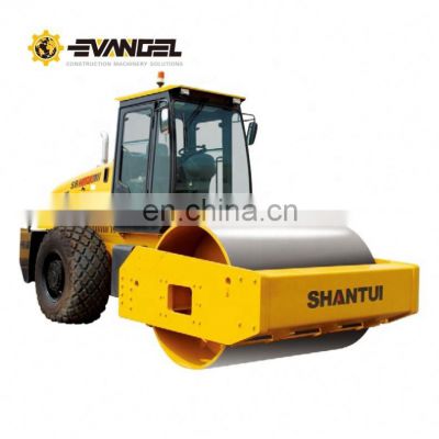 New 20 ton single drum vibratory roller SR20MA/XS203J