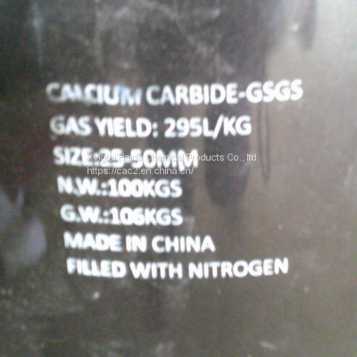 Calcium Carbide Cac2 All Sizes for Sale