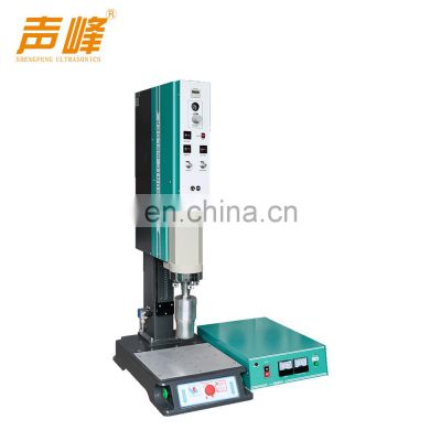 Lingke Plastic Pipe Welders Small Welding Machine Price Thermo Fusion Welding Machine