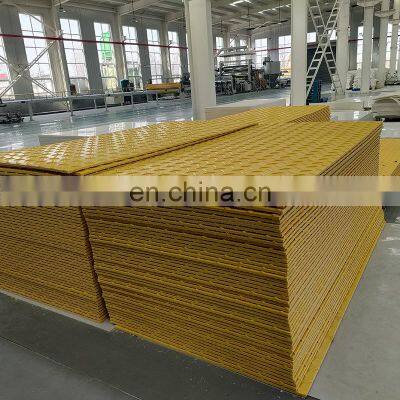 Hot Sale Outdoor Heavy Machinery Plastic Road Plates Plastic Paving Slabs UHMWPE Plastic Slabs