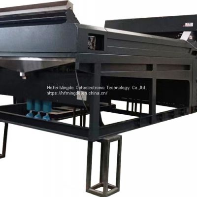 single layer 2 channels AI grain Separator sorter