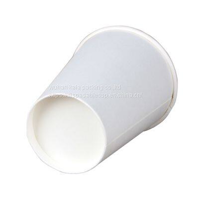 Wholesale Customization Coffee Paper Cup Single Wall Drinking Cups photo-4