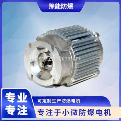 YBJYN80 Motors for Fuel Dispensers photo-3