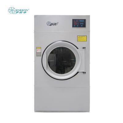 China Factory Industrial Gas Heating 15kg 25KG 35kg 50kg 100kg Clothes Tumble Dryer photo-5