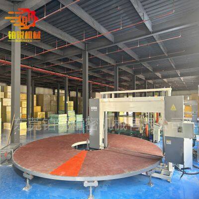 Automatic Factory Foam Sponge Flat Disc Cutting Machine