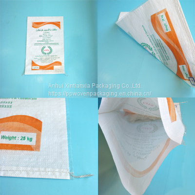 China fertilizer soil packaging bag polypropylene empty woven bag