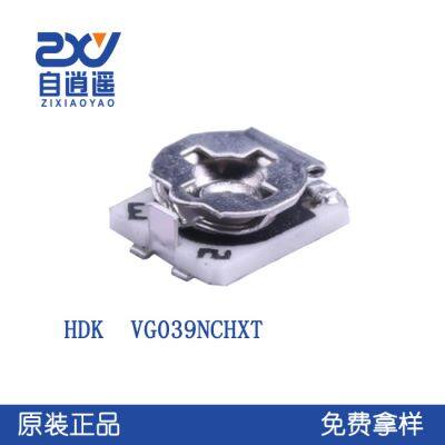 Original North Land HDK Adjustable Resistor VG039NCHXT-B502 Potentiometer 3 * 3 Chip Adjustable Resistor