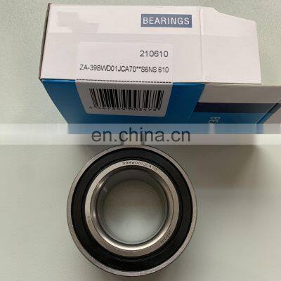 25x52x42 automotive wheel hub bearing DAC25520042 DAC2552W-1 805233 ATV spare parts bearings 25BWD01 bearing