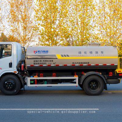 Commercial Sprinkler Solution - T1 9.3m³ Water Tank Truck with High-Power Pump