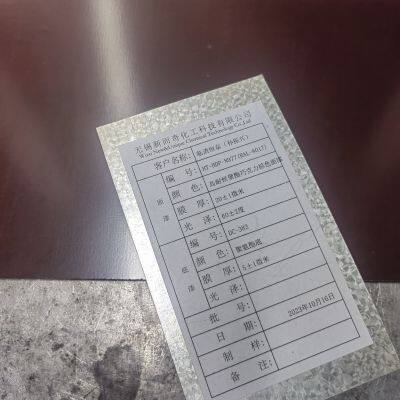 Color - Coated Galvalume Steel Coils From China - Custom - Printed Service photo-3