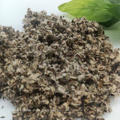Feed Additives Plant Extrcts of Cotton Seed Hull Price