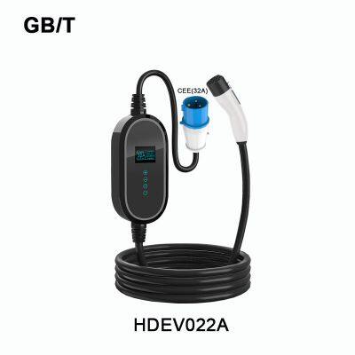 Portable EV Charger CEE(32A) To GB/T 16A 32A Home Ev Charging HDEV022