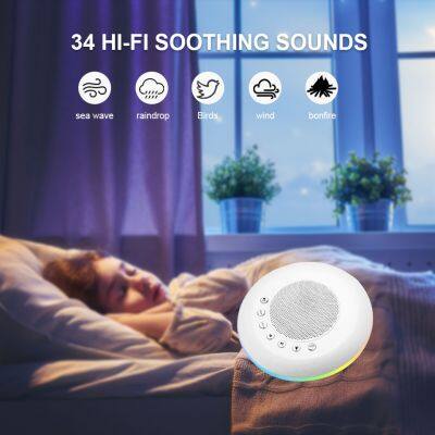 App Remote Control Smart White Noise Machine With 34Soothing Sounds Supporting DIY Scene, Sound Machine for Baby photo-4