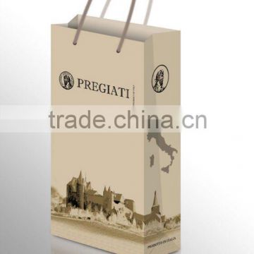 Guangzhou 2011 Newly Gift Paper Bag Printing