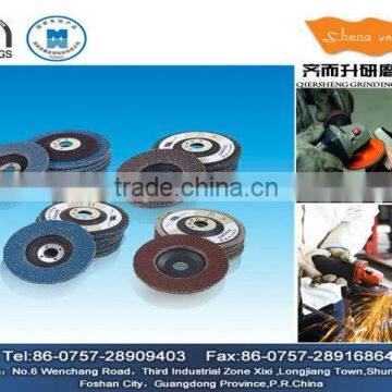 Foshan flap disc of aluminum