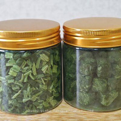 new harvest wholesales freeze dried spinach New harvest