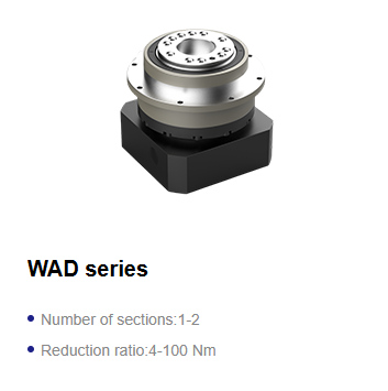 Planetary Gear Reducer
