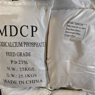 Fosfato Mono Dicálcico(MDCP)granular 21%