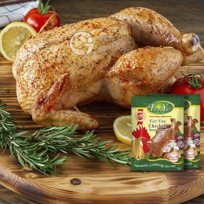 FungYue Chicken Seasoning Powder 10g,50g & 100g Seasoning Factory photo-5