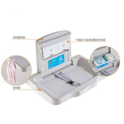 Third Public Restroom Baby Changing Table Bed, Foldable Crib, Maternal and Infant Room Baby Care Station, Safety Seat
