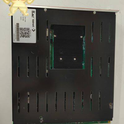 METSO DPU-MR Processing Unit: The No-Nonsense Control Brain for Aggregate Plants photo-2