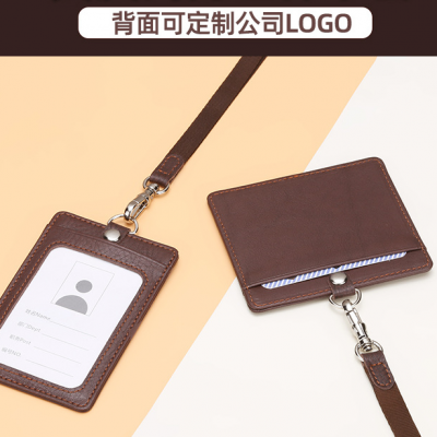 Professional Leather ID Badge Holder - Premium Business Identification Solution With Vertical and Horizontal Options