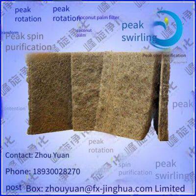 Supply and Suppliers of Fujian Coconut Palm Filter Screens