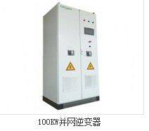 Other Inverters