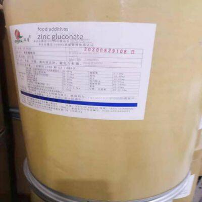 Zinc Gluconate, Food-grade Nutritional Fortifier. Minimum Order: 1 Kg. photo-5